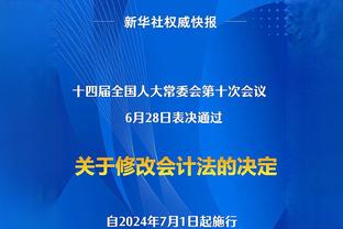 官方：卡塞米罗因伤退出巴西队名单，波尔图前锋佩佩递补入选